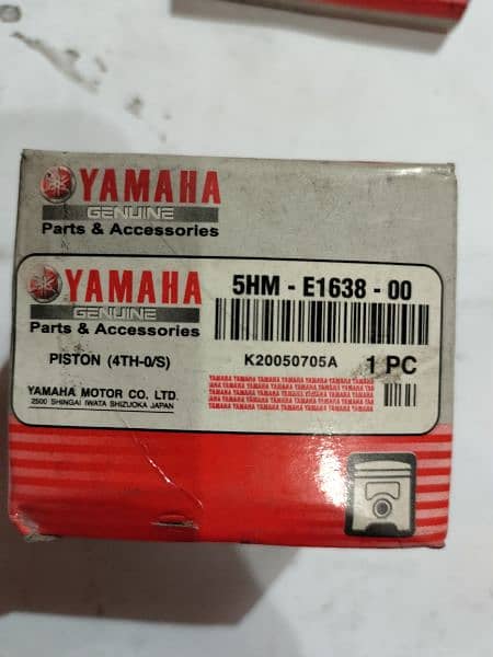 YAMAHA MOTOR CO. LTD 1