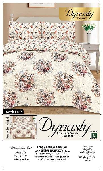 Cotton bedsheet for king-size bed 2