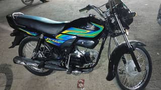 Honda Pridor New