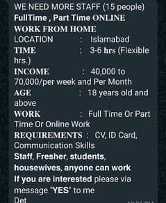 part time + full time available