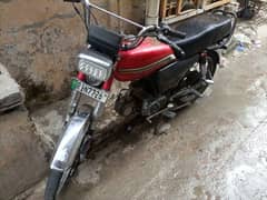 Urgent Sale Hi Speed 70 2018 Model