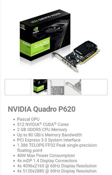 quadro p620 2gb graphic card 1