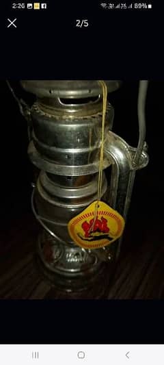 laltain lamp