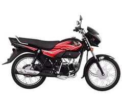 Pridor bike 100cc