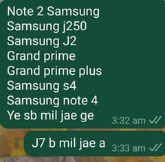 ik Mobil 2000 s4  . . Grand prime plus . note 2. nota 4. j2. j7.  j250