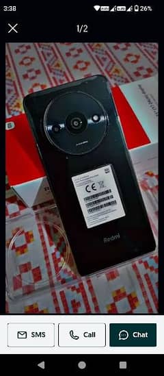 Redmi