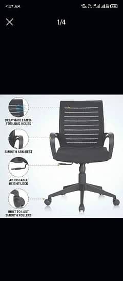 Office Computer Chair