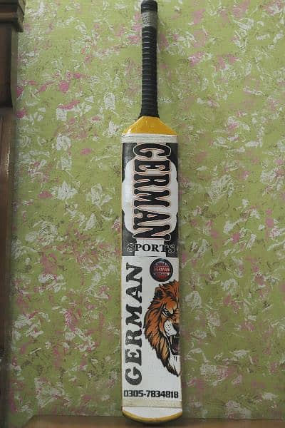 German coconut original bat 1