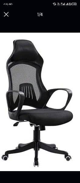 Fix head Chair… copy of gaming chair 0