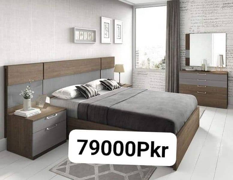 Modern Bedroom Furniture/King/Queen Size Floor Beds, Dressing, Wardrob 1