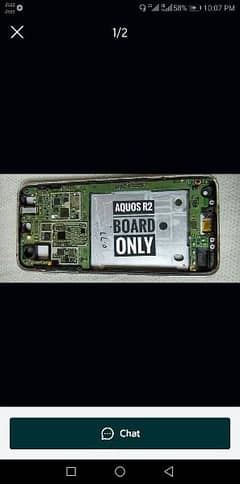 aquos r2 past non pta board phone number0325 5004286