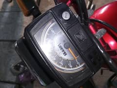 Honda CD 70 Bikol behtreen hai