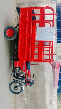 loder rikshaw 100cc united for sale