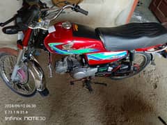 Honda CD/70 2018 model 03251615249