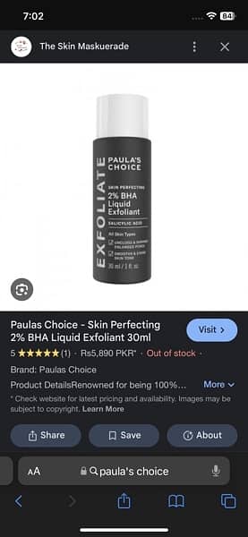 Paulas Choice 2% bha liquid exfoliant. 1