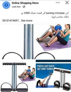 tummy trimmer for abs