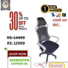 Revolving imported computer chair