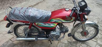 Honda 70cc