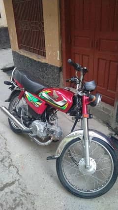 Honda CD 70