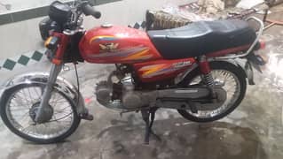 Road price motor baik faisalabad number good condition