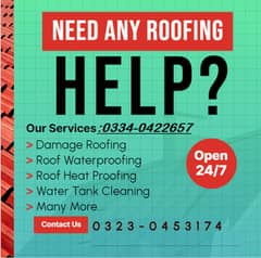 Deemak Control | Roof Waterproofing | Water Tank Cleaning ,Fumigation