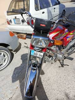 Union Star 70cc plus, 2020 model