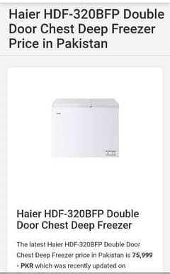 Haier HDF-320 BFP Double Door chest Deep Freezer