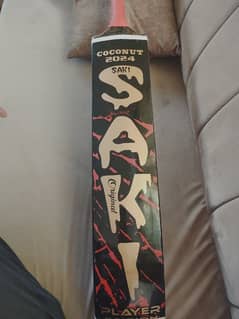 Saki Original Player Edition Bat