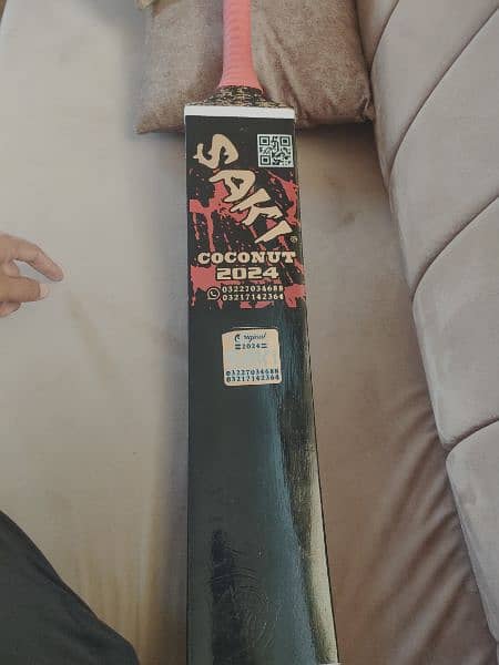 Saki Original Player Edition Bat 1