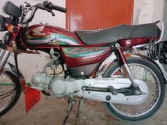 HONDA CD 70 bike