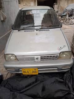 Suzuki Mehran VXR 2018 file cplc clear