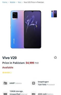 Vivo