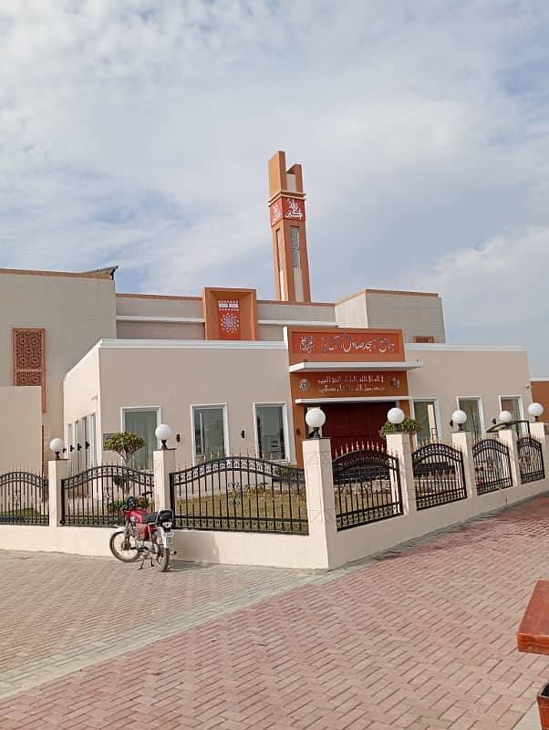 5 MARLA PARK FACING HOUSE FOR SALE in FAISAL TOWN BLOCK C 26