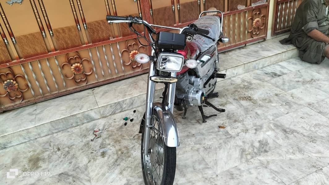 Honda 125 1