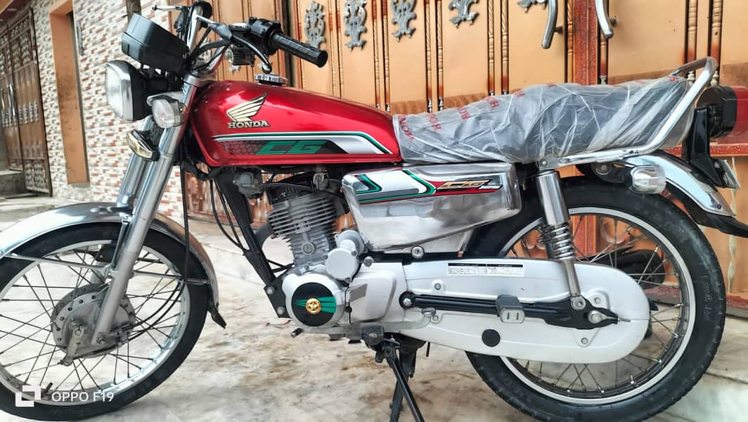 Honda 125 6