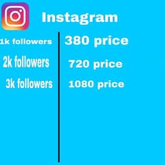 buy TikTok YouTube insta Facebook likes followers and  view