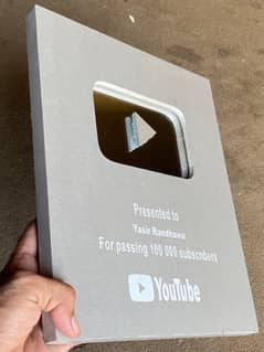 Customize YouTube Silver Play Button