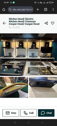 kitchen hoob stove/imported hoob/ kitchen chuhla/ kitchen hood hoob