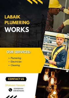 Electrician services/repair services in Islamabad