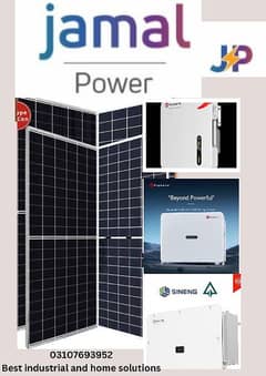 hopewind and sineng inverters