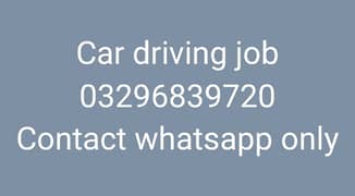 Drivers job available