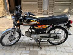 Honda CD 70 2022