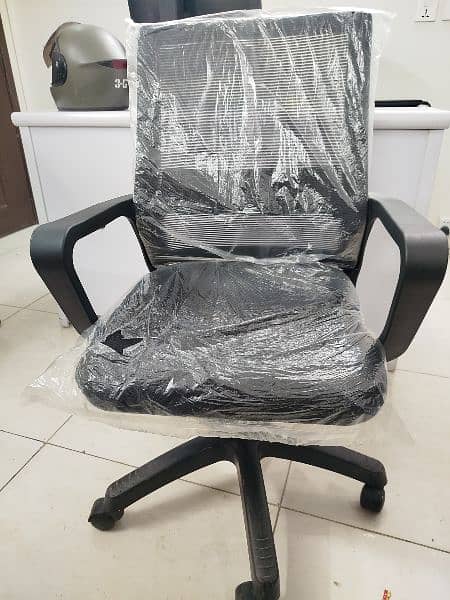 new office chair 0