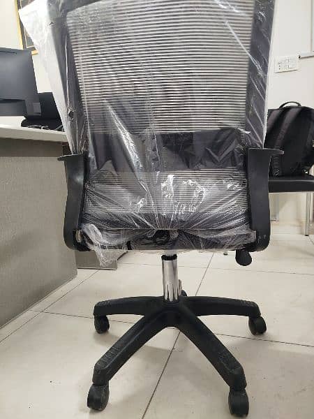 new office chair 1