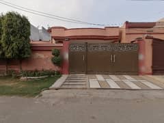 Single Storey 1 Kanal House For Sale In Marghzar Officers Colony Marghzar Officers Colony