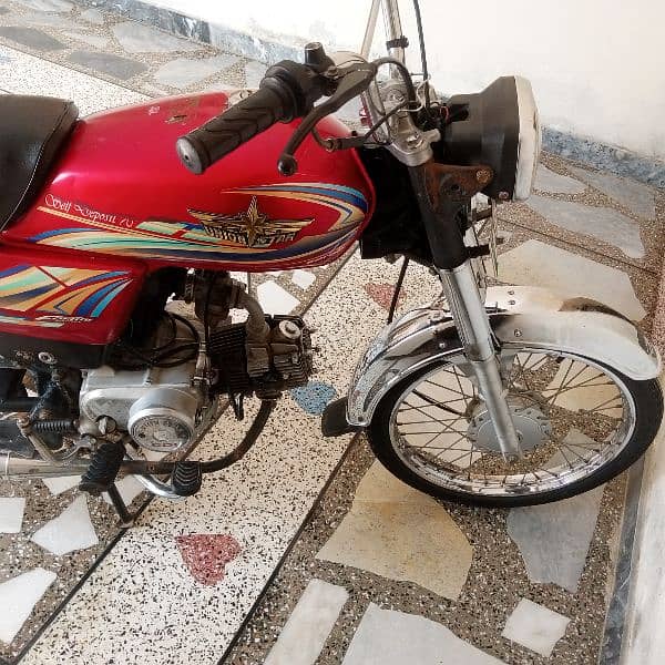 baike for sale 0