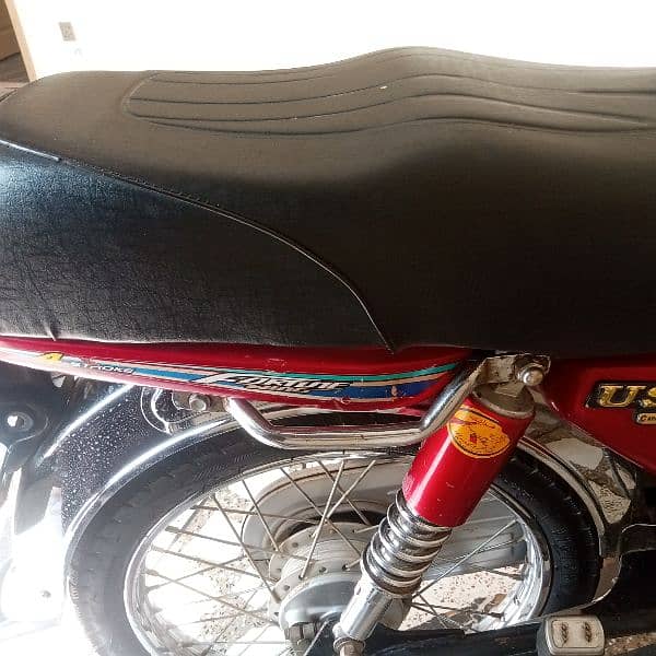 baike for sale 2