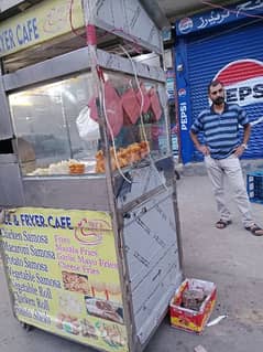 Fries counter