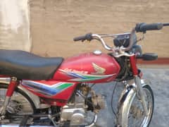 Honda cd 70 2013 model