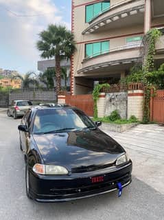 Honda Other 1995 0